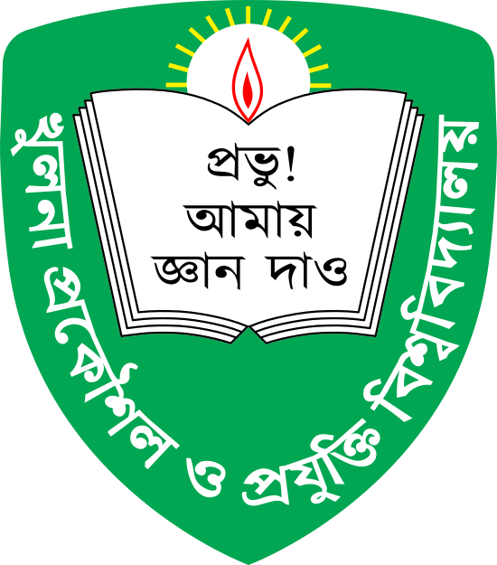 Khulna University of Engineering & Technology